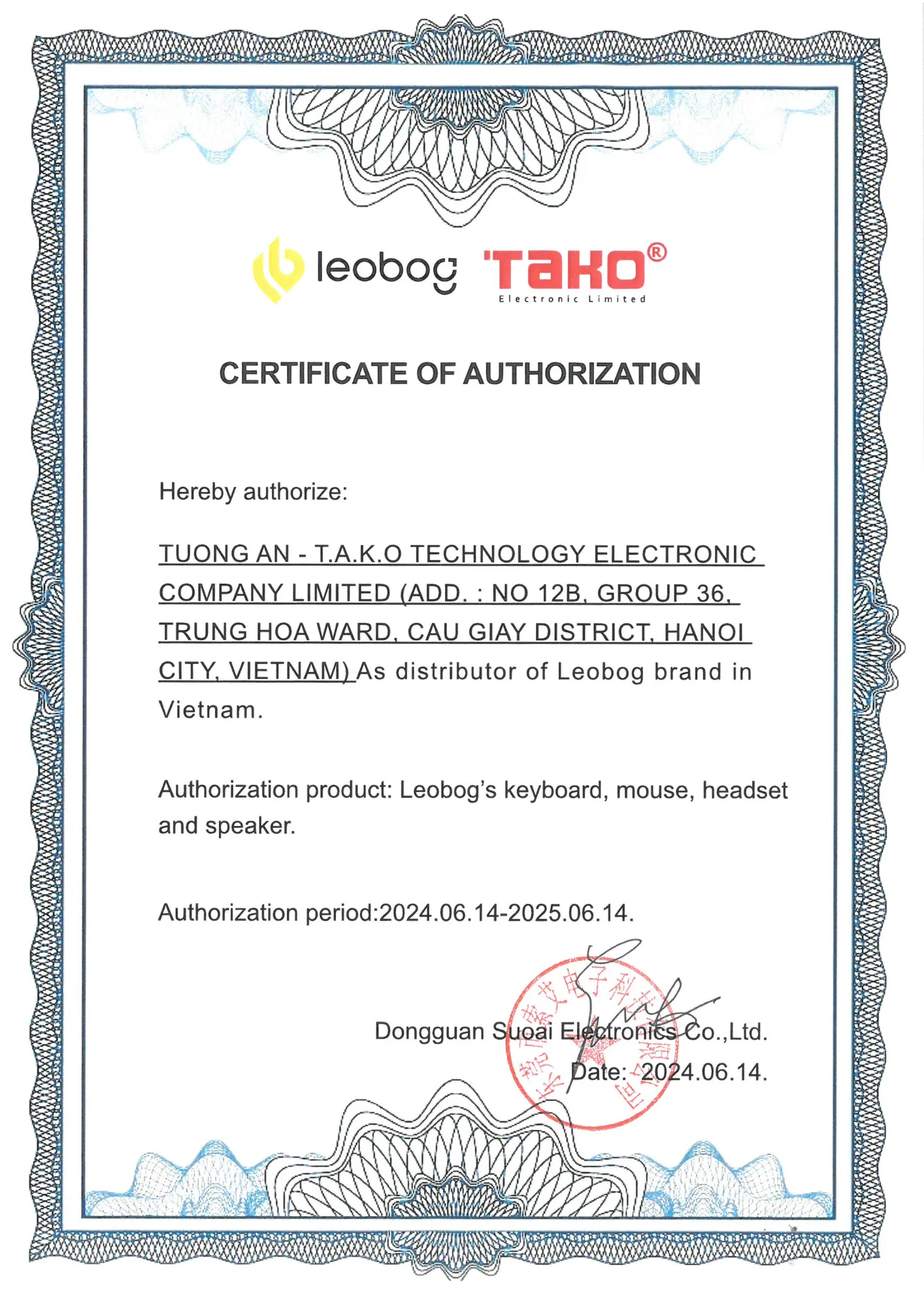 giấy chứng nhận TAKO trở thành nhà phân phối chính thức của LEOGBOG